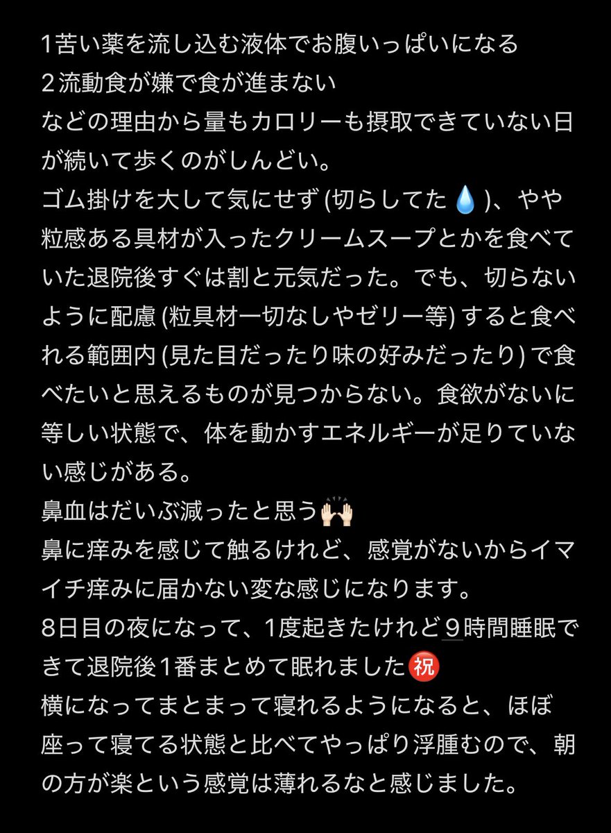 xq20ae's tweet photo. MACS 両顎+輪郭3点
DT 8日目 https://t.co/F86qe1oSEF