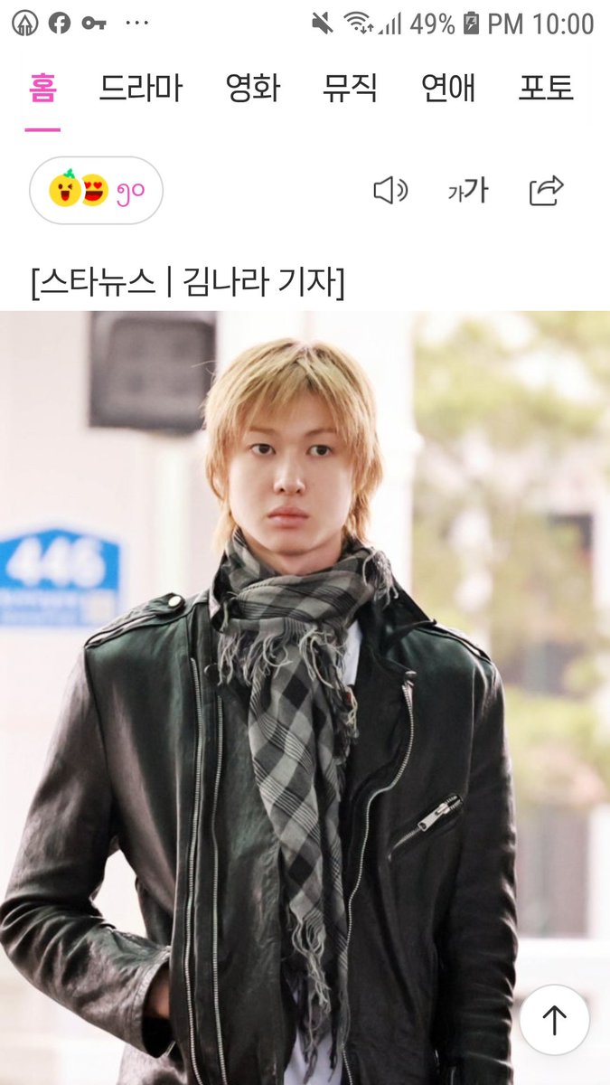 4everrrtin's tweet photo. @SS4OrangeTBmp3 ရွှေရင်အေး in real life

#MARTIN #마틴 https://t.co/LAI31q55vq