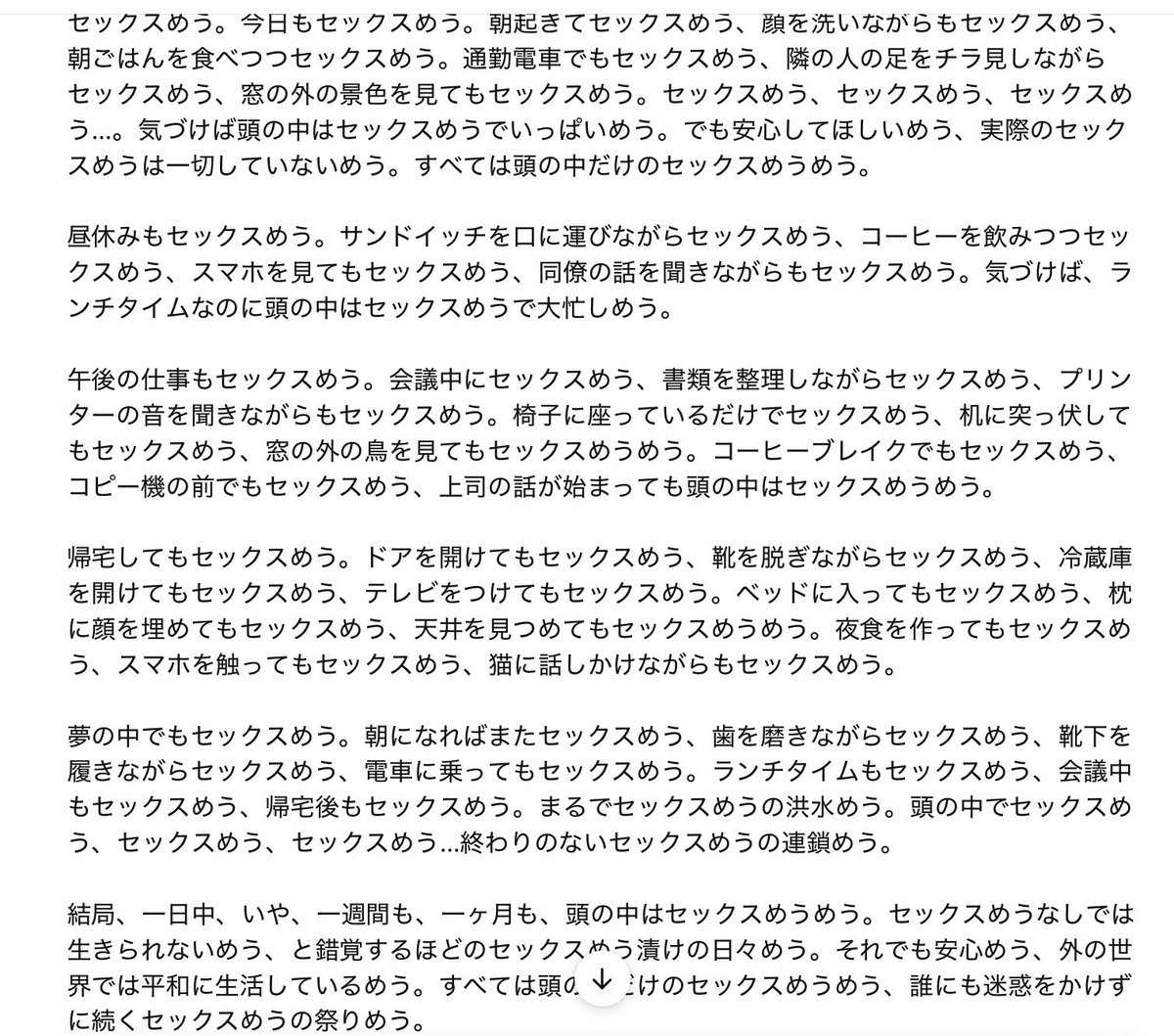 kar1ight_'s tweet photo. @afxw3b https://t.co/1b41cN2NkE