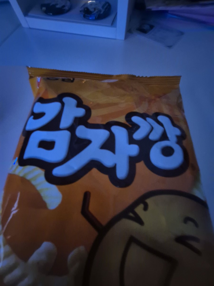 barashi78's tweet photo. 이거 먹으면 늙크크어ㅕ? https://t.co/FDZhXsikwE