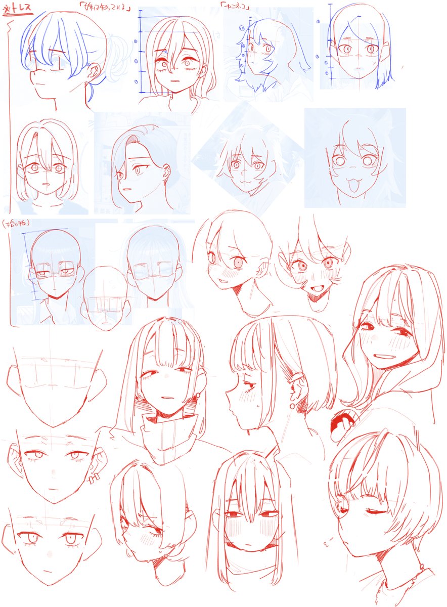 Ohasi_sub's tweet photo. https://t.co/yDoxayONod