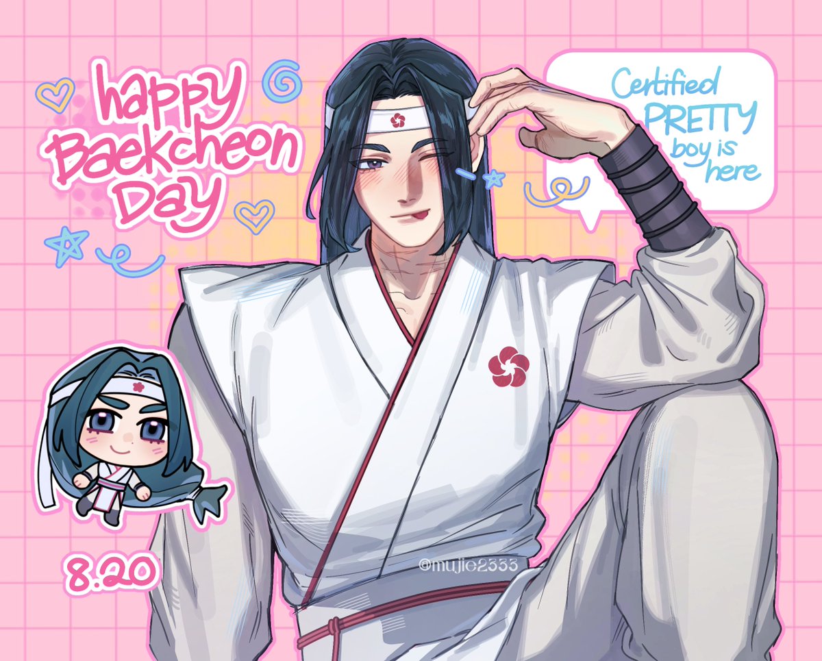 mujie_jie's tweet photo. HAPPY BIRTHDAY SASUK!!! I hope this bday art is still valid
#백천_생일축하해
#화산귀환 #rotmhs https://t.co/oxfvErDsQg