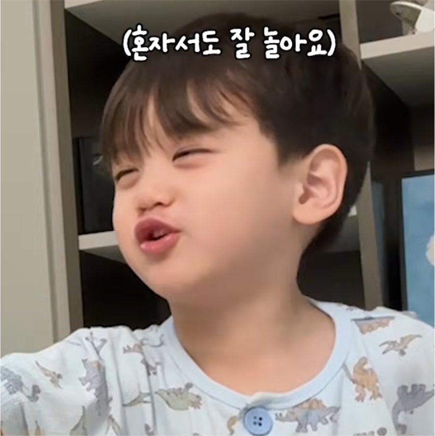 hhhhhffs's tweet photo. 존나 귀엽다 https://t.co/7Jyih0mucD