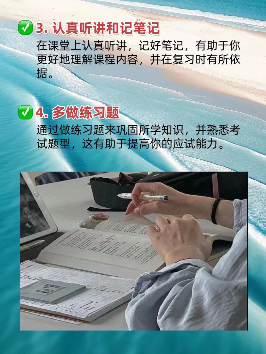 Dghdd64's tweet photo. [Exciting news! My CPA (Certified Public Accountant) exam result is out – I passed on my first try! Countless study sessions paid off, so ready for the next chapter in my accounting career. ] https://t.co/iRJvZY1fzx