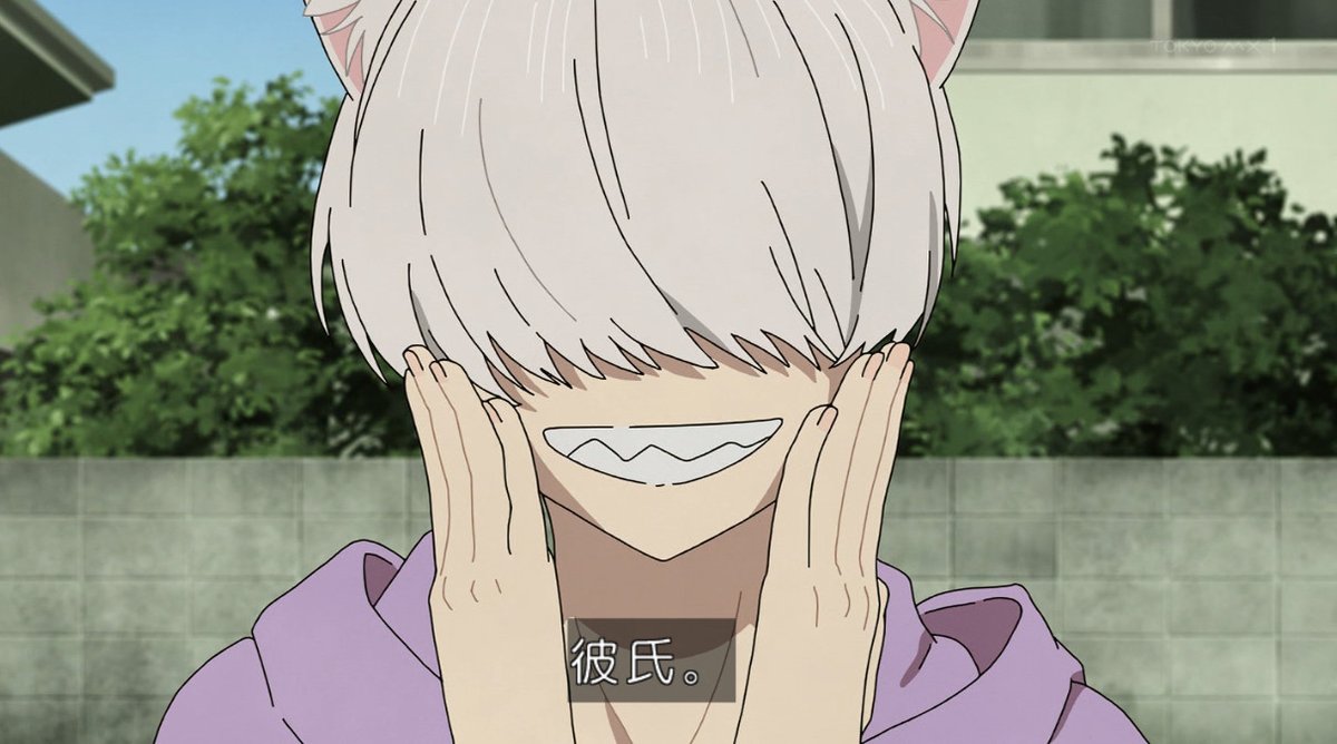 ヤニねこ 第8話 ツイート画像 1
