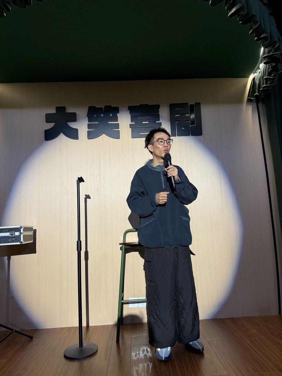 F08178584's tweet photo. Just saw a stand-up set that had the whole room snorting coffee out their noses at 8pm—if your Wednesday’s feeling too boring, come crash the show! https://t.co/as6YYGVd1X