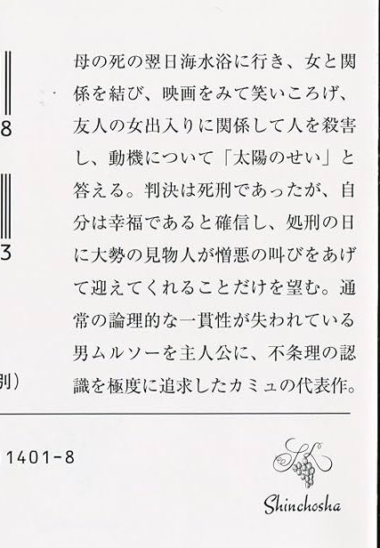 juno2085's tweet photo. 数々の証拠品たち
(⚠️ネタバレ注意⚠️全部結末が書いてあるので💦頭悪すぎ💦💦) https://t.co/P7RJNybIQW