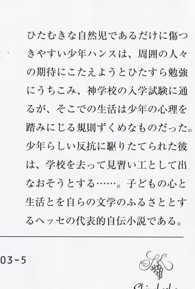 juno2085's tweet photo. 数々の証拠品たち
(⚠️ネタバレ注意⚠️全部結末が書いてあるので💦頭悪すぎ💦💦) https://t.co/P7RJNybIQW