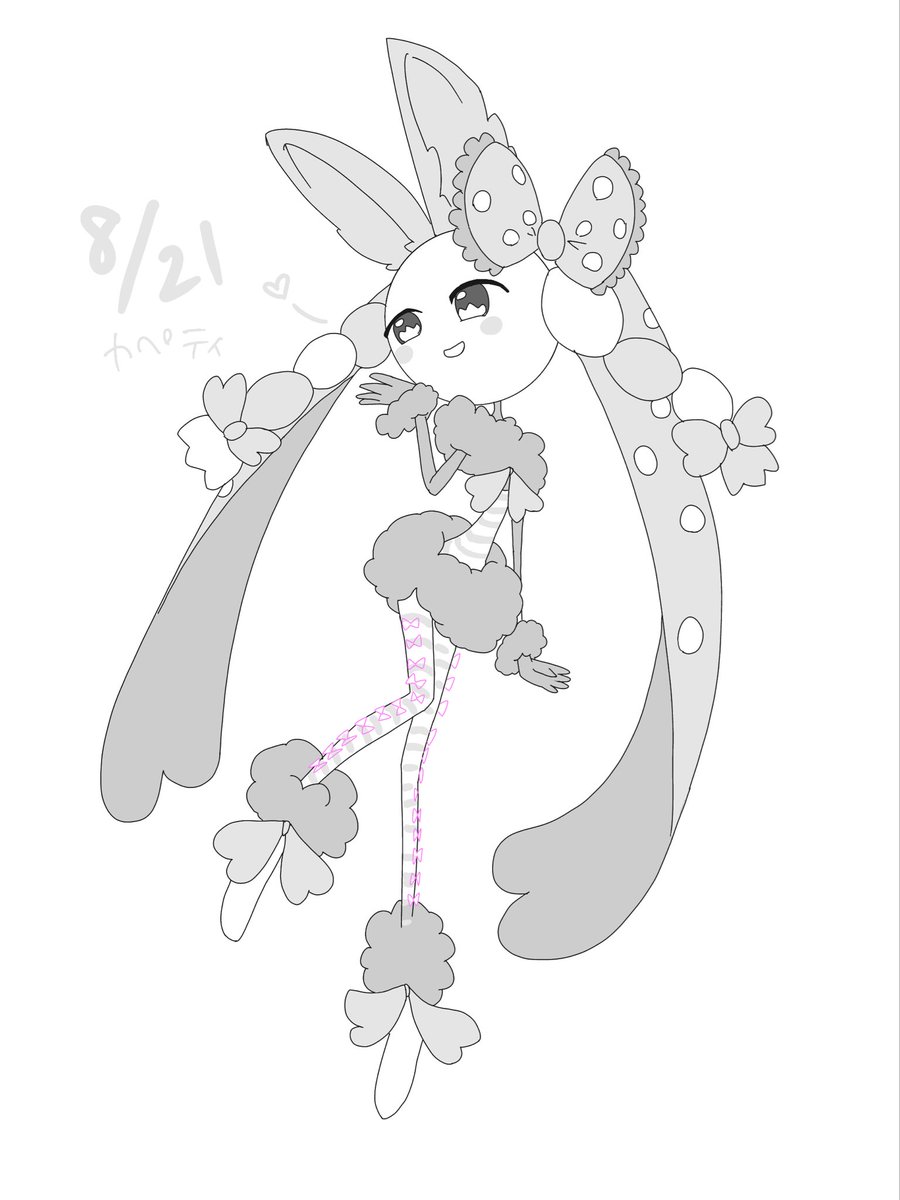 kapetie_1210's tweet photo. 821の日 https://t.co/Wi90vgZ0BP