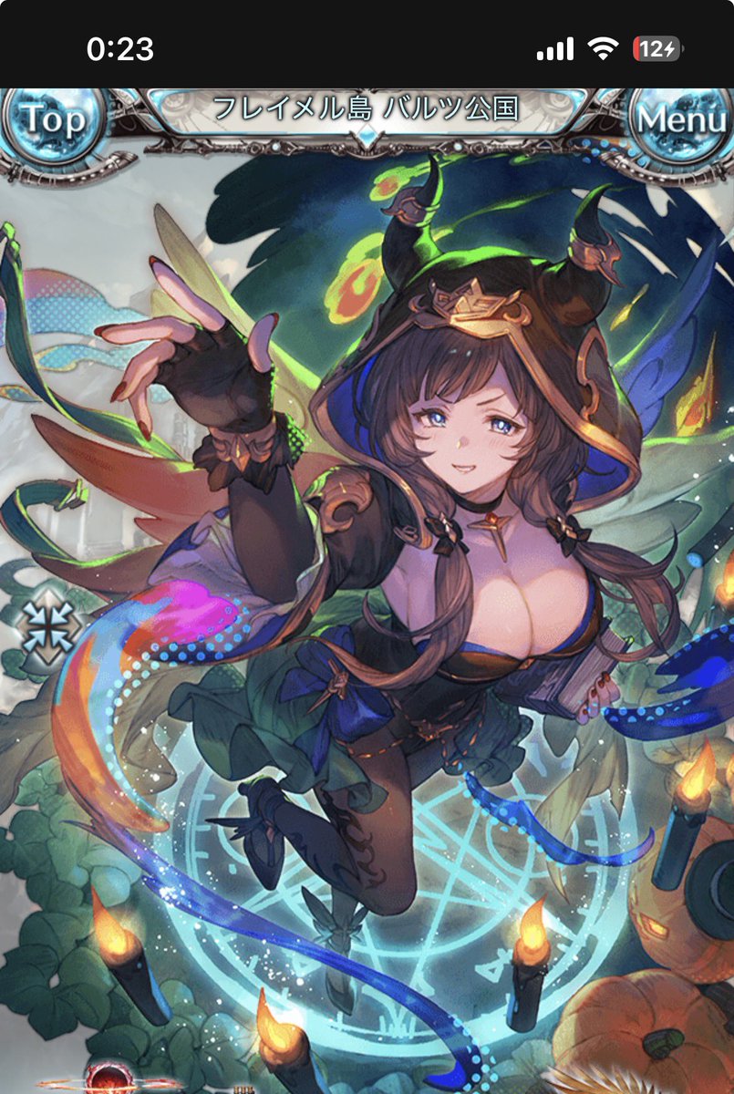 yuju_606's tweet photo. うぉ…………
これDMMのゲームですか？ https://t.co/pPSSpSviXA