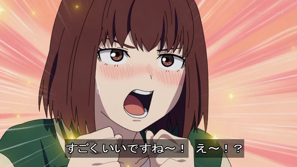ヤニねこ 第8話 ツイート画像 1