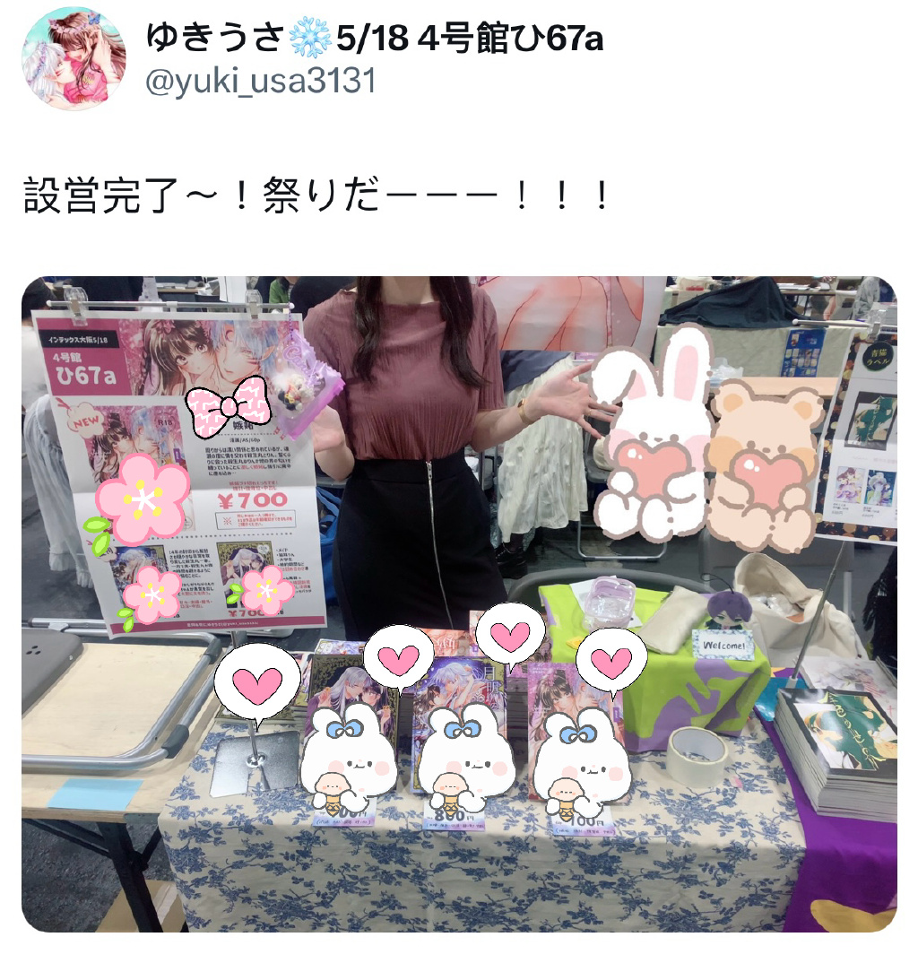 Kathlee64250323's tweet photo. Just had the best time at today’s comic con! Met so many awesome cosplayers, got my favorite manga signed, and the photo ops were chef’s kiss—already counting down to next year! https://t.co/447QBxAVWL