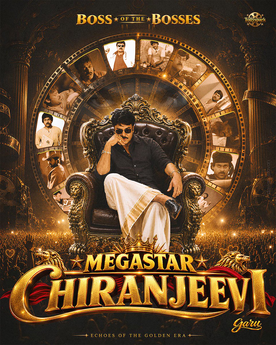 Tolly_Spark's tweet photo. ๐ THE BOSS OF THE BOSSES.
The legacy. The aura. The era. ๐ฅ
Celebrating the one and only MEGASTAR CHIRANJEEVI GARU with our official Birthday CDP! โค๏ธโ๐ฅ
Echoes of the Golden Era. ๐
#HBDMegastarChiranjeevi @KChiruTweets #MegastarCDP https://t.co/ZdPt5OJbB4