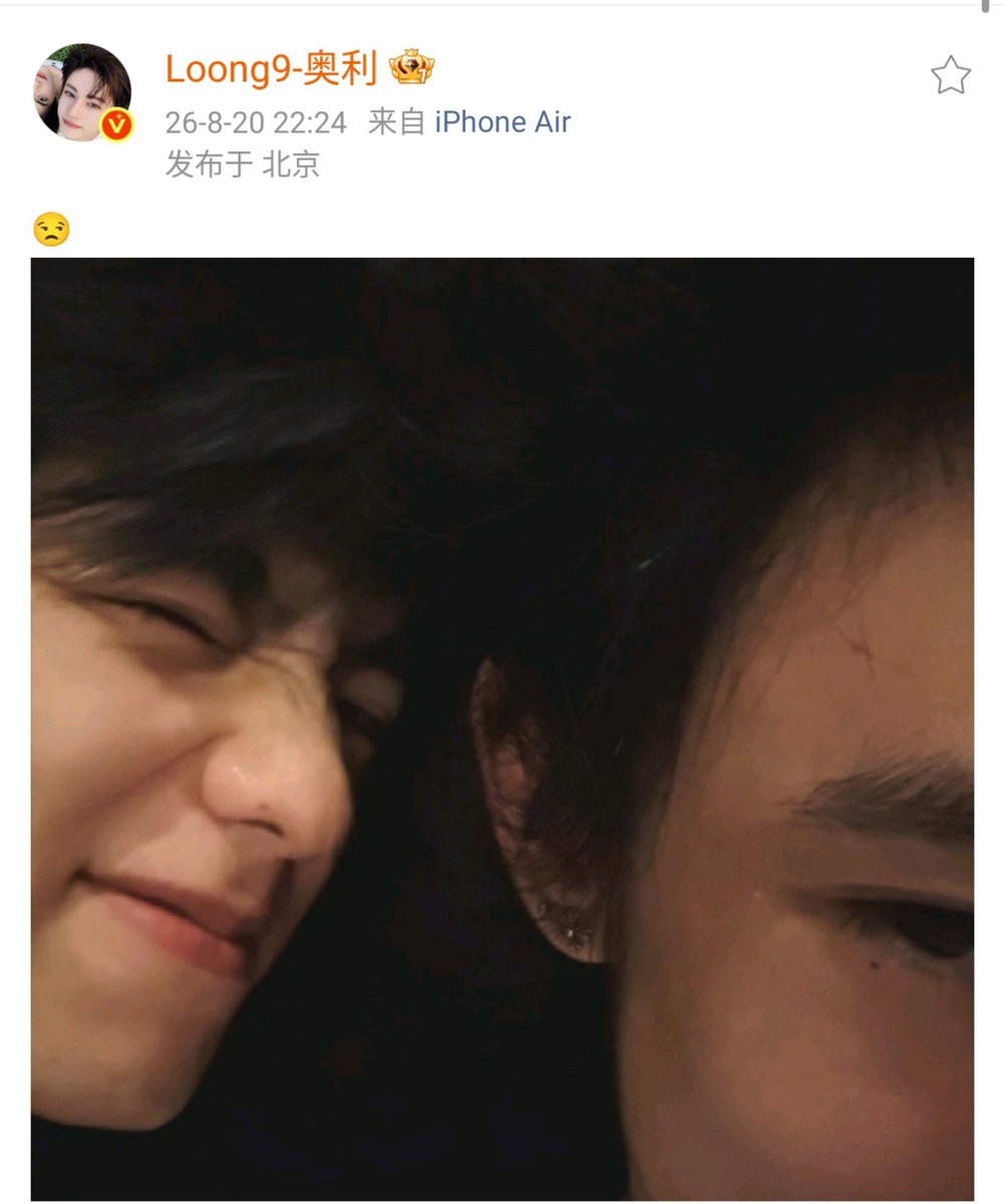 XYSTLEE00's tweet photo. Bocil sumpah makasih, aku dan dwy adalah org yg paling puas sama postingan lo dgn caption yg tengil ini WKWKWKW berasa menang abis perang😎🤣 https://t.co/0uSSJOYS97