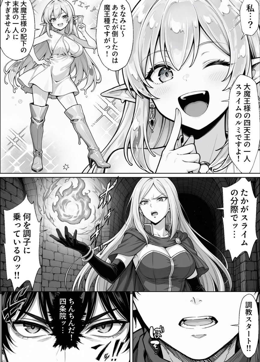 scribblla's tweet photo. https://t.co/mXVBwgDlew
