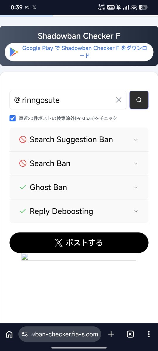 rinngosute's tweet photo. ああああああああああああああああああああ https://t.co/KMbxHoPF90