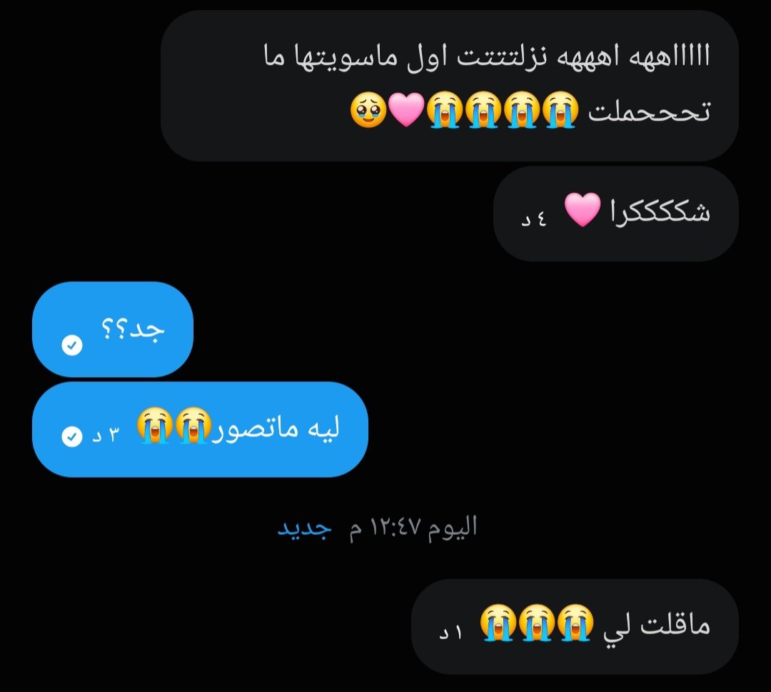 Bbcbbc543803's tweet photo. تبغى تنزل بدون ما تلمس زبك مثل فيماتي الشطورات؟ 😩🔥
بشرط تطبق كل اللي أقوله بدون تردد 💦

ولازم صورة إثبات جدية.
سو ريتويت للتغريدة واكتب مستعد دادي https://t.co/rxWIyblCDh