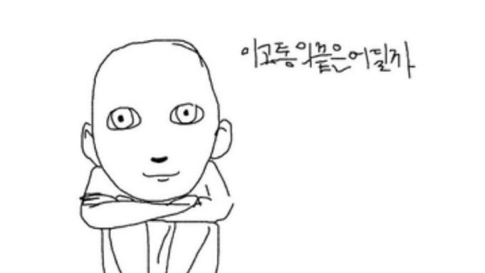 pung1111_'s tweet photo. 퇴마행이 평범하게 행복한일상을누리는 세계선은 오지않은는걸까요?

닥쳐오는 위기: 일할게없어 심심해진중년의위기 수준이었으면좋겠는데그냥 https://t.co/XuV1eVyXGN