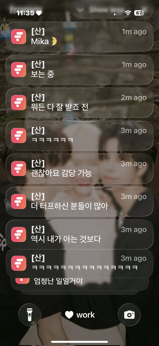 st4rhuni's tweet photo. CHOI SAN https://t.co/OKqGTxYikz