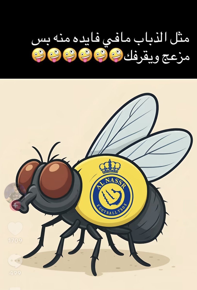 alshmry726241's tweet photo. @fhd2039262 @MLK3___3 https://t.co/pUy6ctyvGs