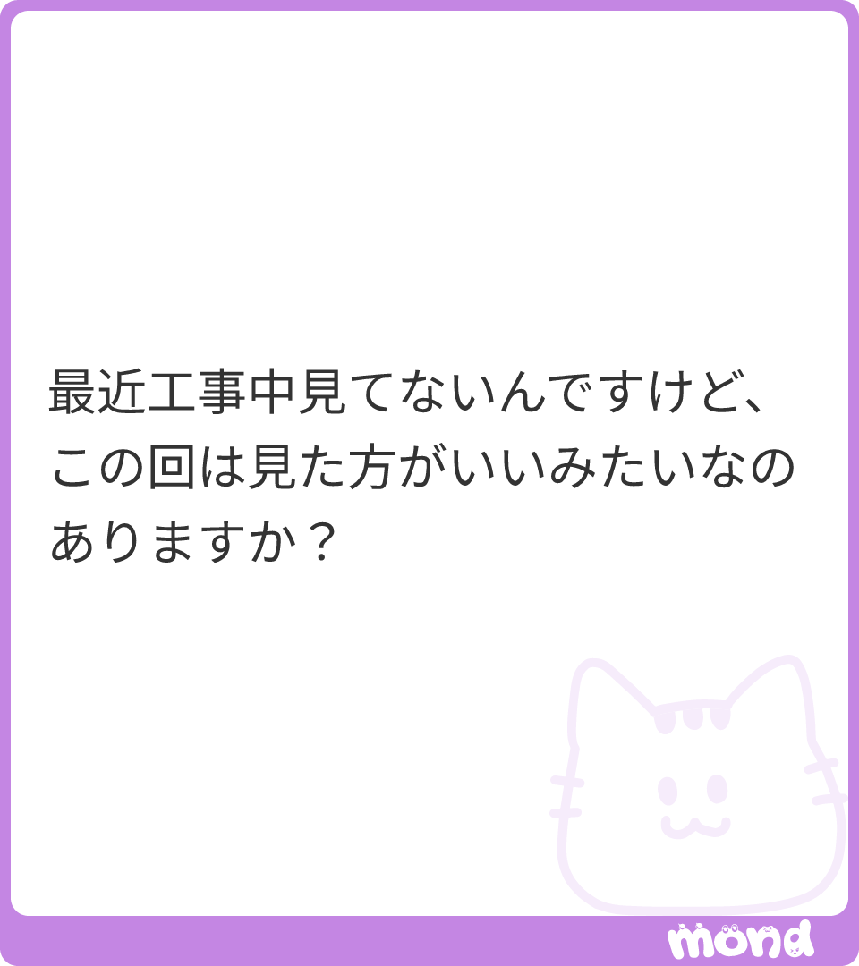 nn__nn46's tweet photo. 乃木中なら腹黒裁判‼️
ちなみにNOGIBINGOの、西野七瀬の西葛西の回が見てて1番癒される🫶

(画像:2)
#mond_nn__nn46 https://t.co/7jZWrZIeH1