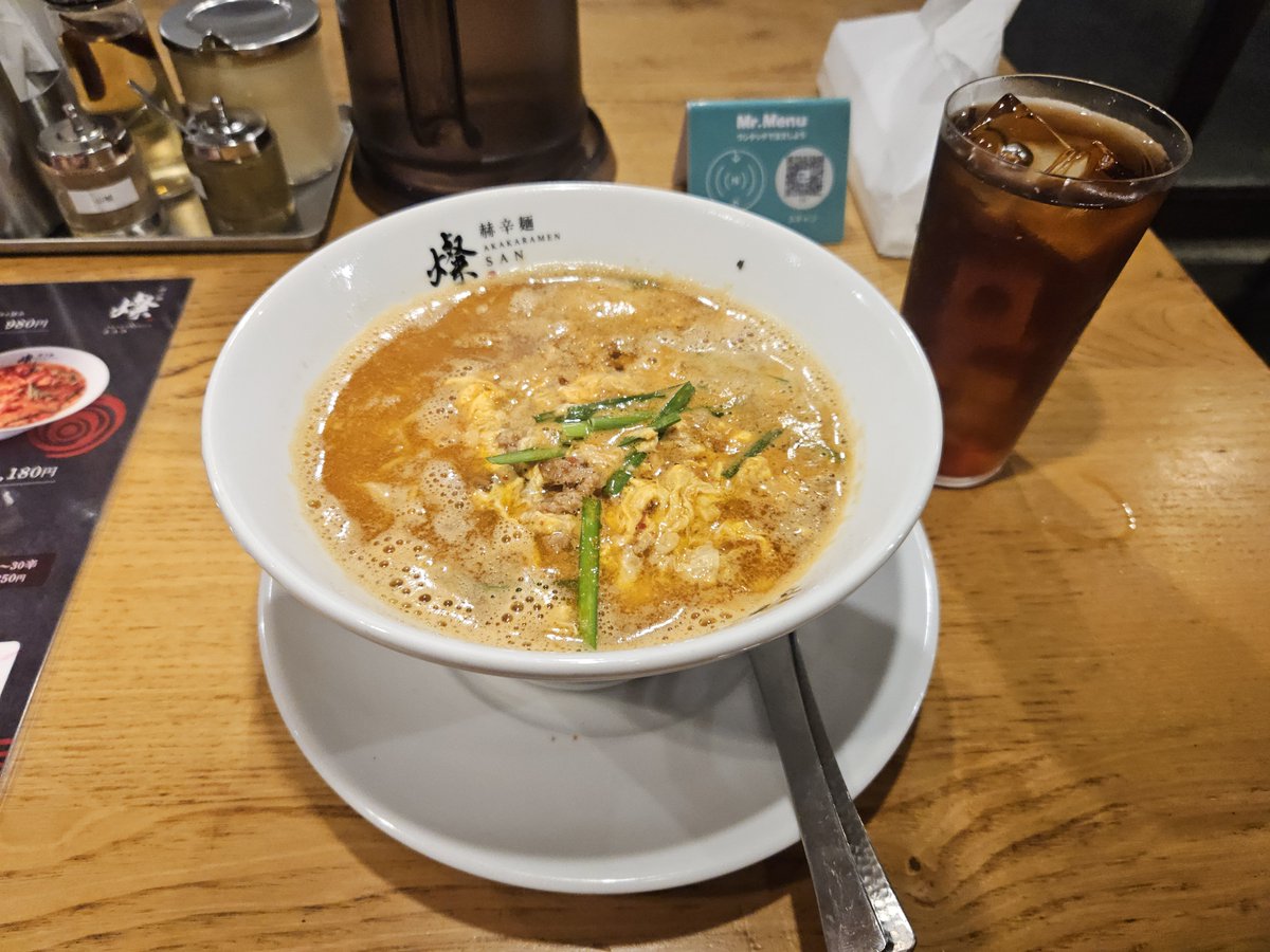 DOSREIJISHISSHO's tweet photo. 赫辛麺 燦😌 https://t.co/xrvnO1lXPg