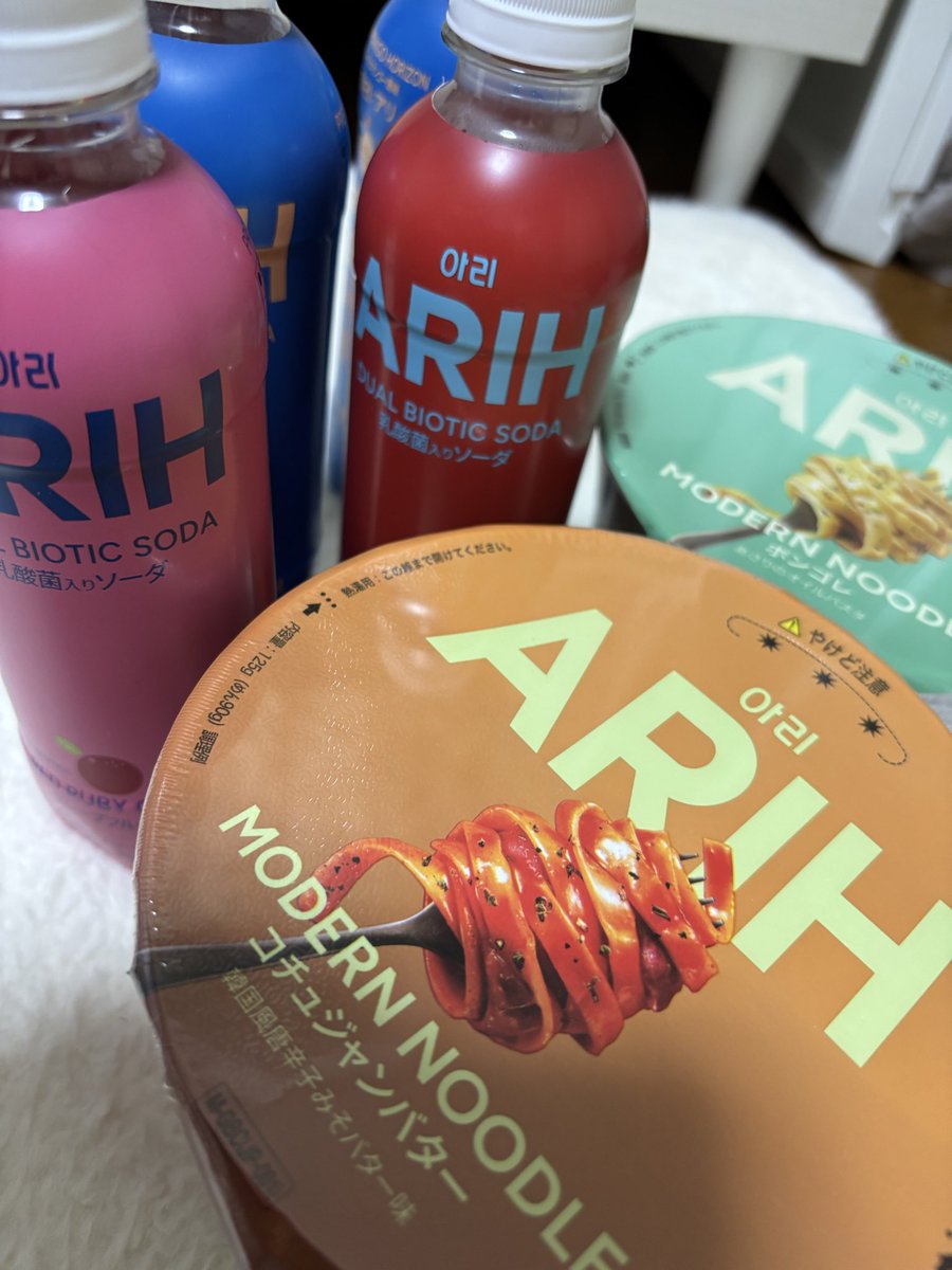 mimimaru1004's tweet photo. 買えたー💜
#bts #arih https://t.co/tda8G9sLel