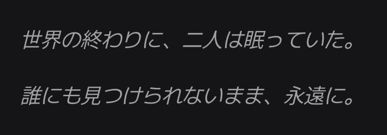 SnugRate32's tweet photo. ゲボ泣き https://t.co/WxkkBhfREt