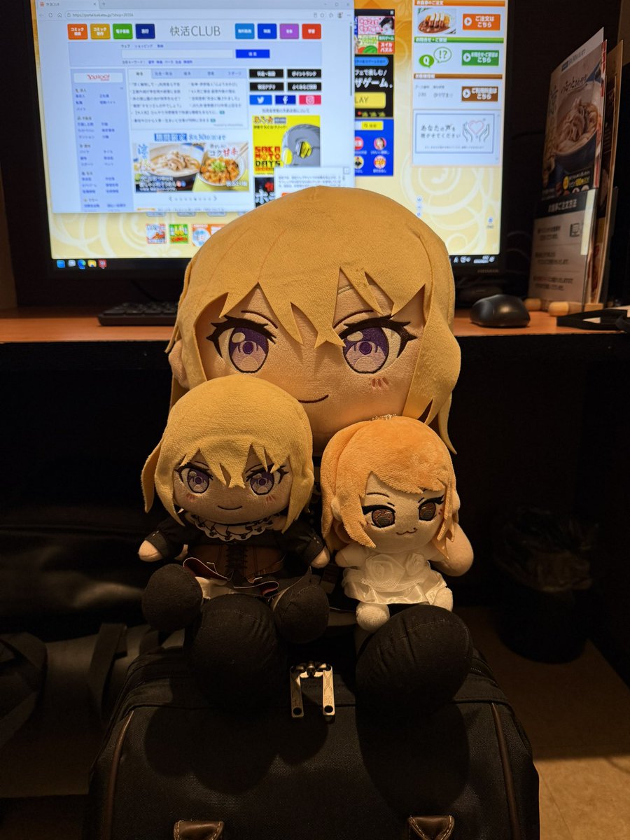 BMLFS3101630's tweet photo. 今日のお宿(?)
いつもの快活〜 https://t.co/gla0IQHNQY