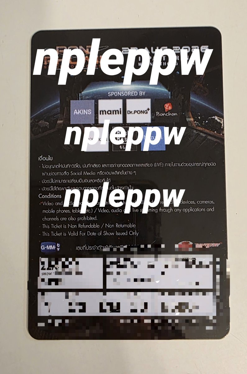 npleppw's tweet photo. ขอบคุณร้าน ยย ด้วยนะคัฟ พาผมลงภาคพื้นดินอิมแพคครั้งแรก ไว้ใจได้ทุกครั้งที่ให้กดให้เลยคัฟ

#ยยมือทองกดบัตร
#PondPhuwinConcert https://t.co/Y6ZjbQD0PM