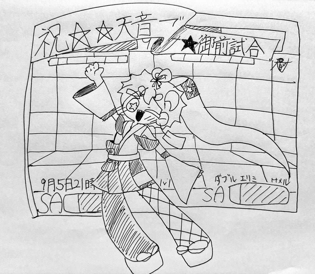 Amain_desu's tweet photo. ←息抜きに描いたイラスト←
→本命のイラスト→

←✋家でタバコは吸わないで！←✋ https://t.co/2dL6mUgPJ0
