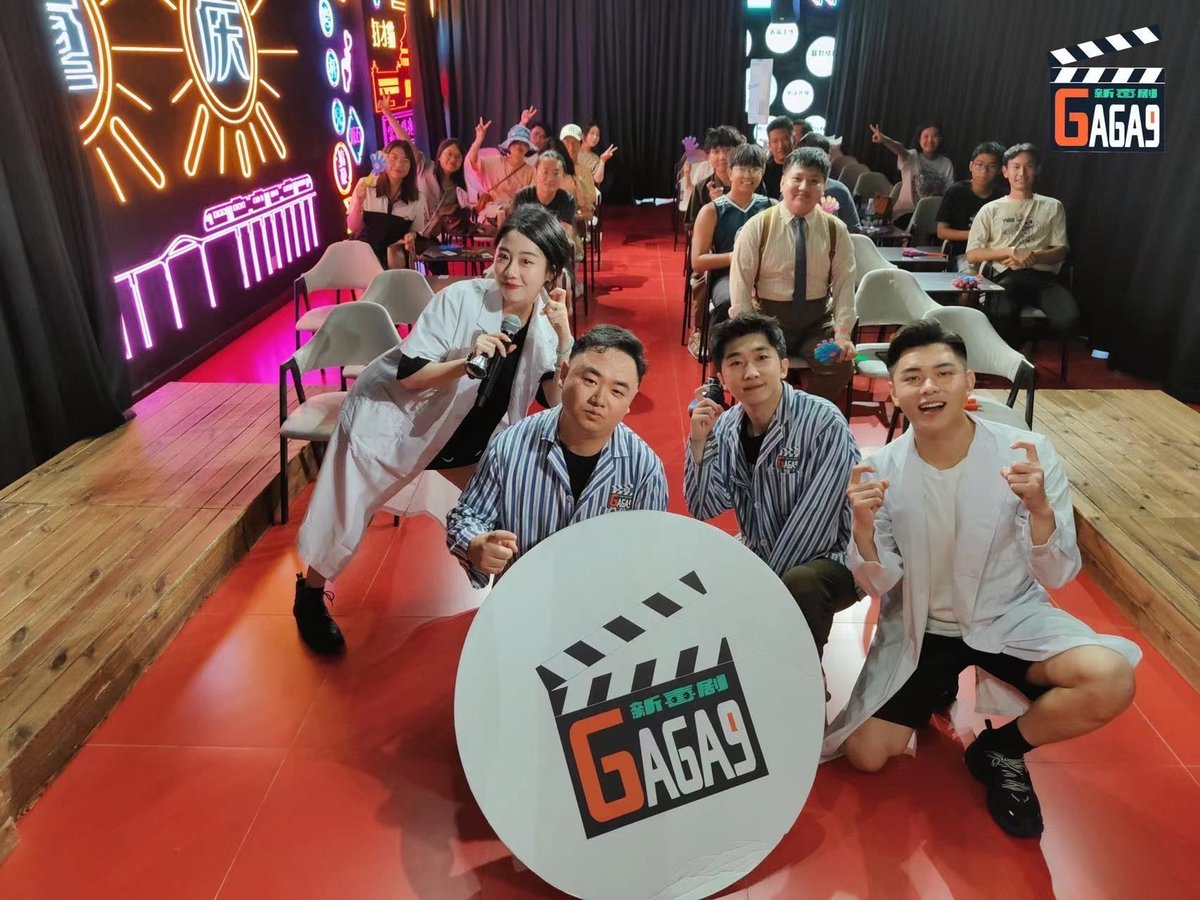 mmmm2348217319's tweet photo. Just finished the most chaotic u0026 fun variety show shoot ever with the crew  Can’t wait for you guys to see the silly stunts and heartwarming moments we locked in! #VarietyShowDiaries https://t.co/LiQxRGURXs