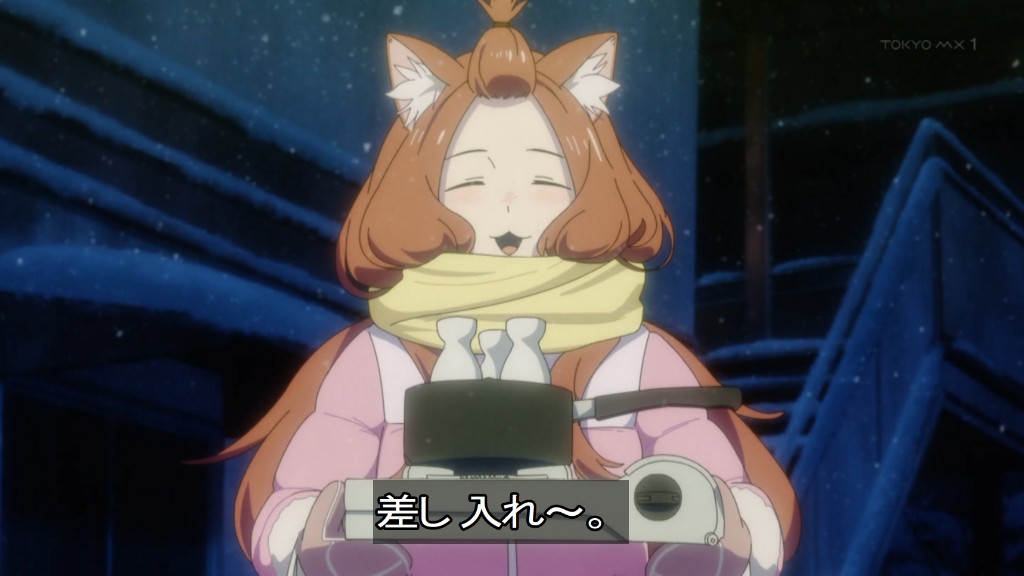 ヤニねこ 第8話 ツイート画像 1