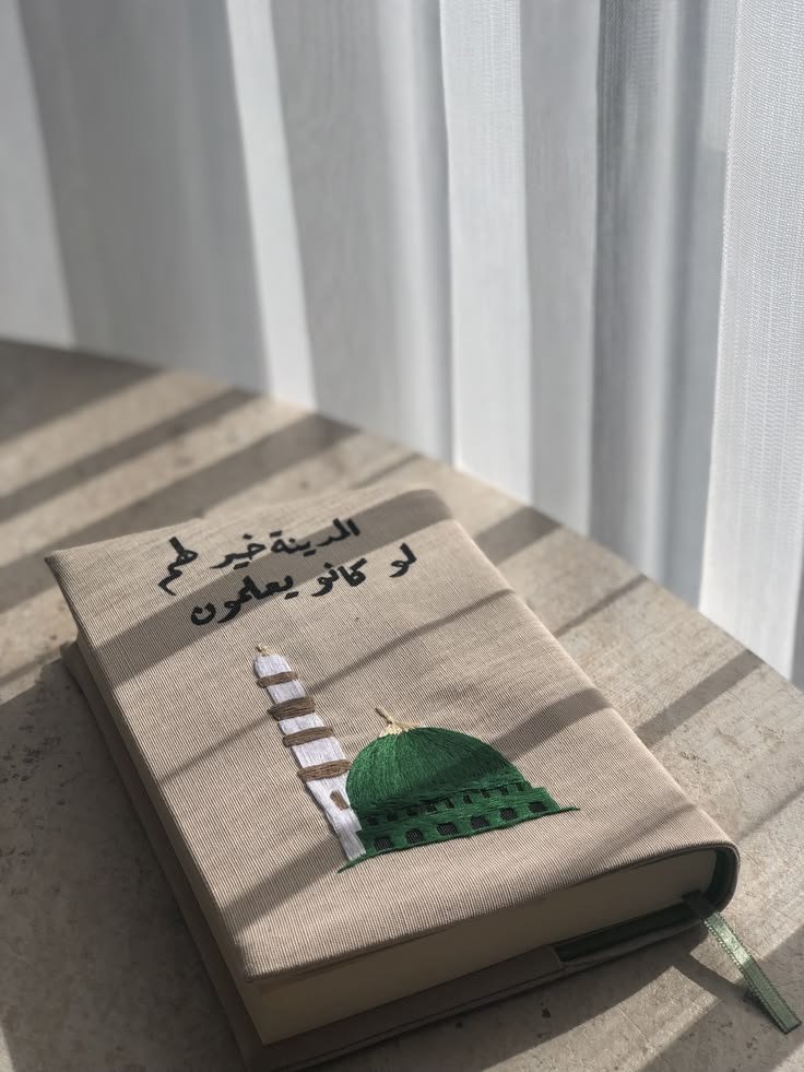 ashu2uu's tweet photo. اگر حضورﷺ نہ ہوتے تو کچھ نہ ہوتا
حتّٰی کہ اللّٰه جل جلاله
اپنا رب ہونا بھی ظاہر نہ فرماتاا!

فرمانِ امیر المجاھدین نور اللّٰه مرقده https://t.co/q3QGjsFmKV