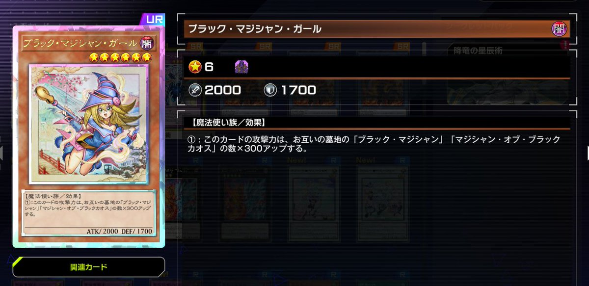 castle_PSO2's tweet photo. ロイヤルブラマジあたったー！ https://t.co/eT9q5SBxAL