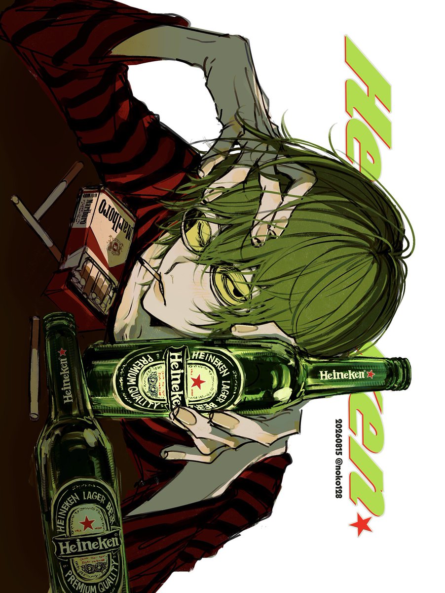 noko128's tweet photo. Heineken https://t.co/TQdYMs0omU