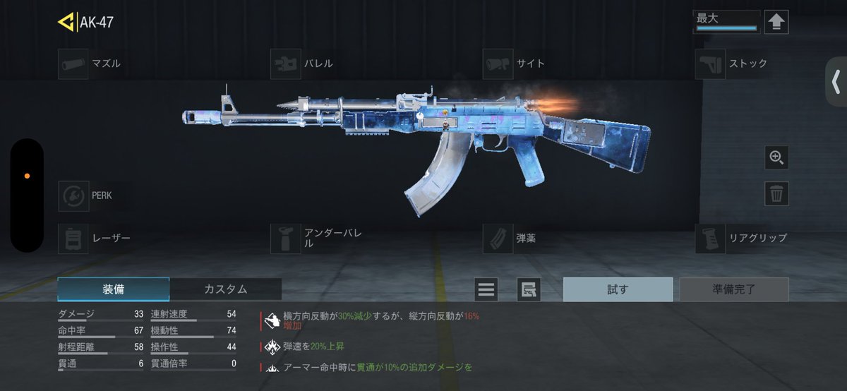 Sous_DMZ's tweet photo. DMZ 誰か欲しい人おる？ https://t.co/Sh0WVuLe2q