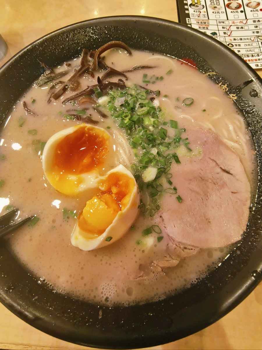 mnaufalhh's tweet photo. Just found the coziest hole-in-the-wall ramen shop in downtown! Rich tonkotsu broth, perfectly chewy noodles, and those soft-boiled eggs with runny yolks 10/10 would come back next week—food coma already hitting https://t.co/MG2hfh376S