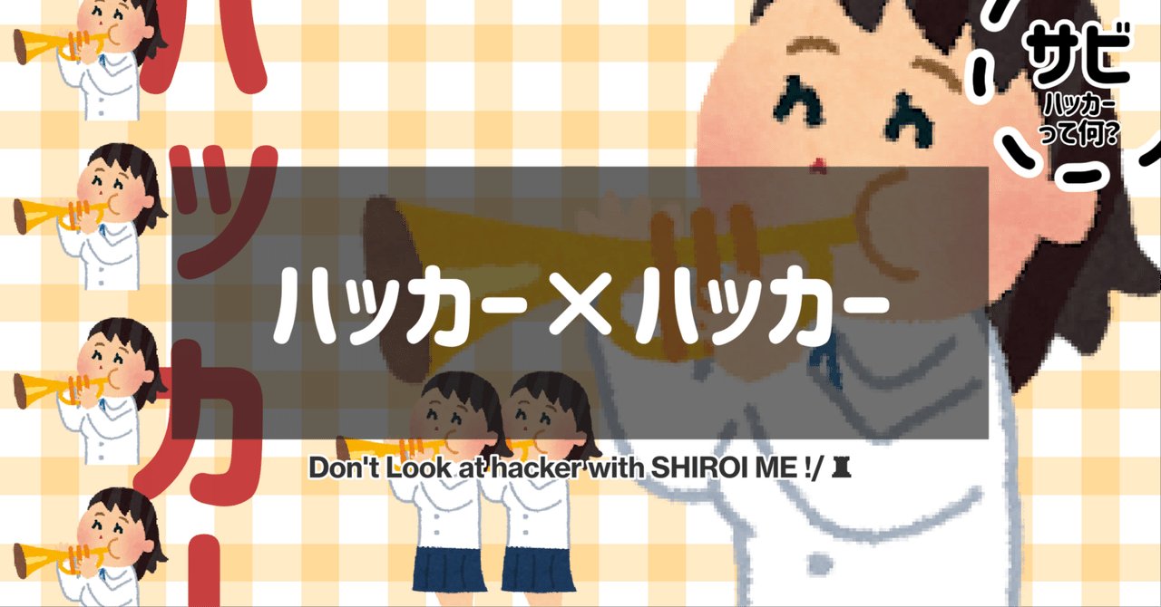 ♜ルーク on X / X