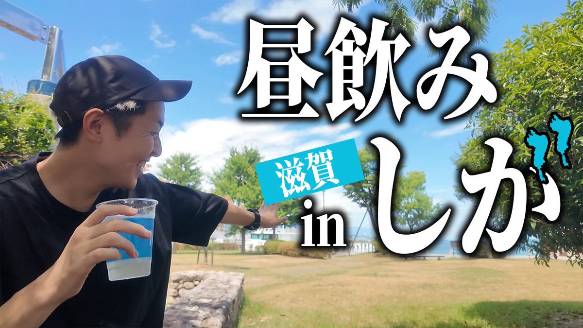 tachianija's tweet photo. YouTube更新

https://t.co/D9k6YDbfAh https://t.co/vXfhrXCQmN