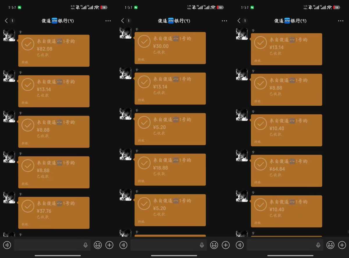 yuye0002's tweet photo. 走了三圈的傻逼🏧1号终于在第四圈如愿以偿走到终点，上交射精税，最终如愿排脓
其实一圈傻逼大富翁飞行棋差不多贡两百三百，奈何傻逼🏧1号实在太菜，每次即将走到终点就摇到滚回起点，导致这把榨了小一千
#傻逼 #atm奴 #压榨 #上贡 #无脑 #洗脑 #黑心祖宗 #废物 #白给 #倒贴 #atm主 https://t.co/lbcNoCugyd