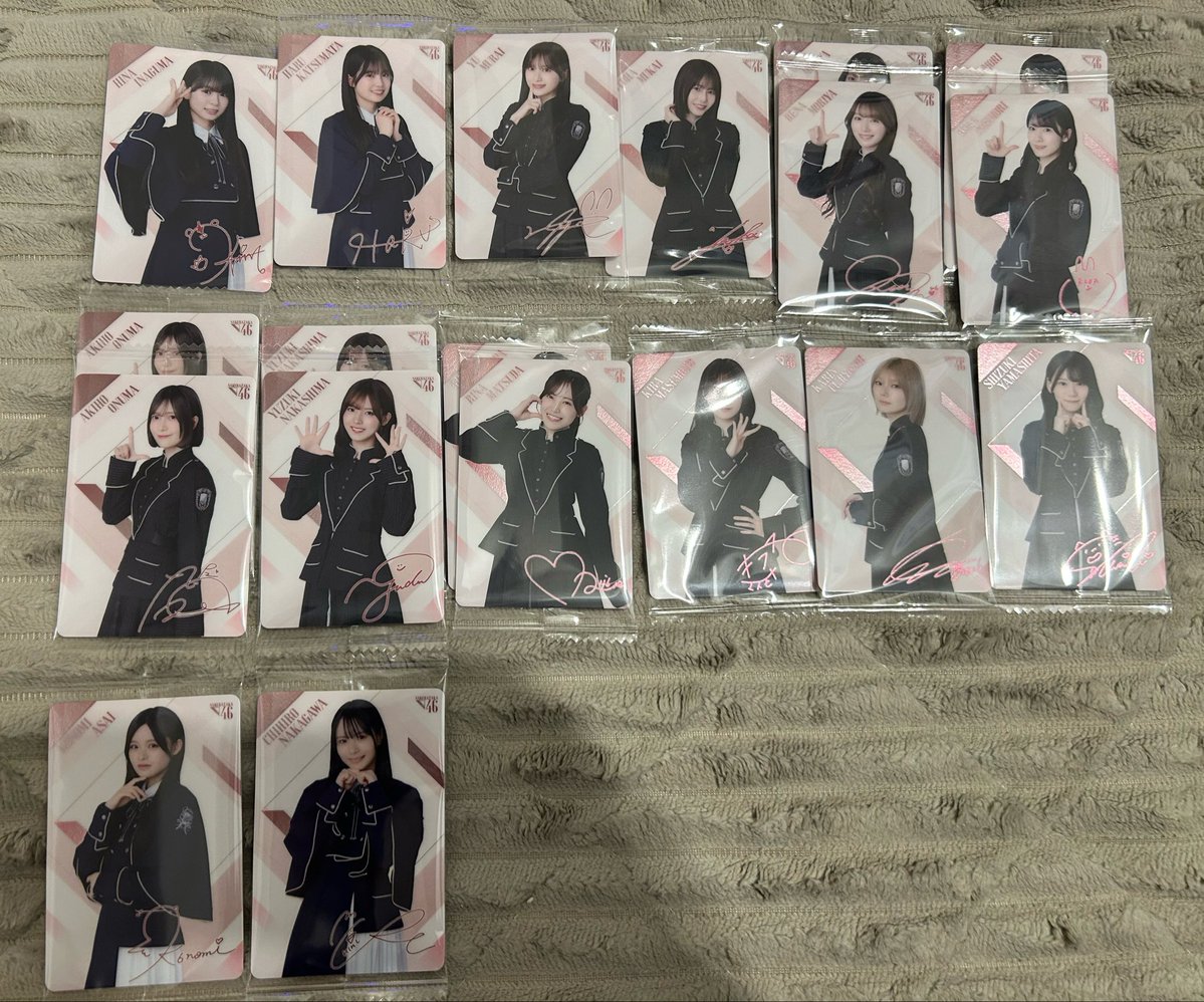 yakou_09's tweet photo. 櫻坂46 ローソン チョコクランチ トレード
譲
R→大沼、松本、的野、藤吉、大園、村井、田村、松田、目黒、中嶋、守屋、稲熊、森田、小田倉、向井、遠光

N→稲熊、勝又、村井、向井、守屋、石森、大沼、中嶋、松田、増本、藤吉、山下、浅井、中川

求
村山（未所持のもの）

リプやDMできいてください https://t.co/B78esEJWeE