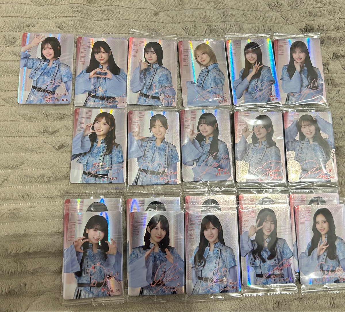 yakou_09's tweet photo. 櫻坂46 ローソン チョコクランチ トレード
譲
R→大沼、松本、的野、藤吉、大園、村井、田村、松田、目黒、中嶋、守屋、稲熊、森田、小田倉、向井、遠光

N→稲熊、勝又、村井、向井、守屋、石森、大沼、中嶋、松田、増本、藤吉、山下、浅井、中川

求
村山（未所持のもの）

リプやDMできいてください https://t.co/B78esEJWeE