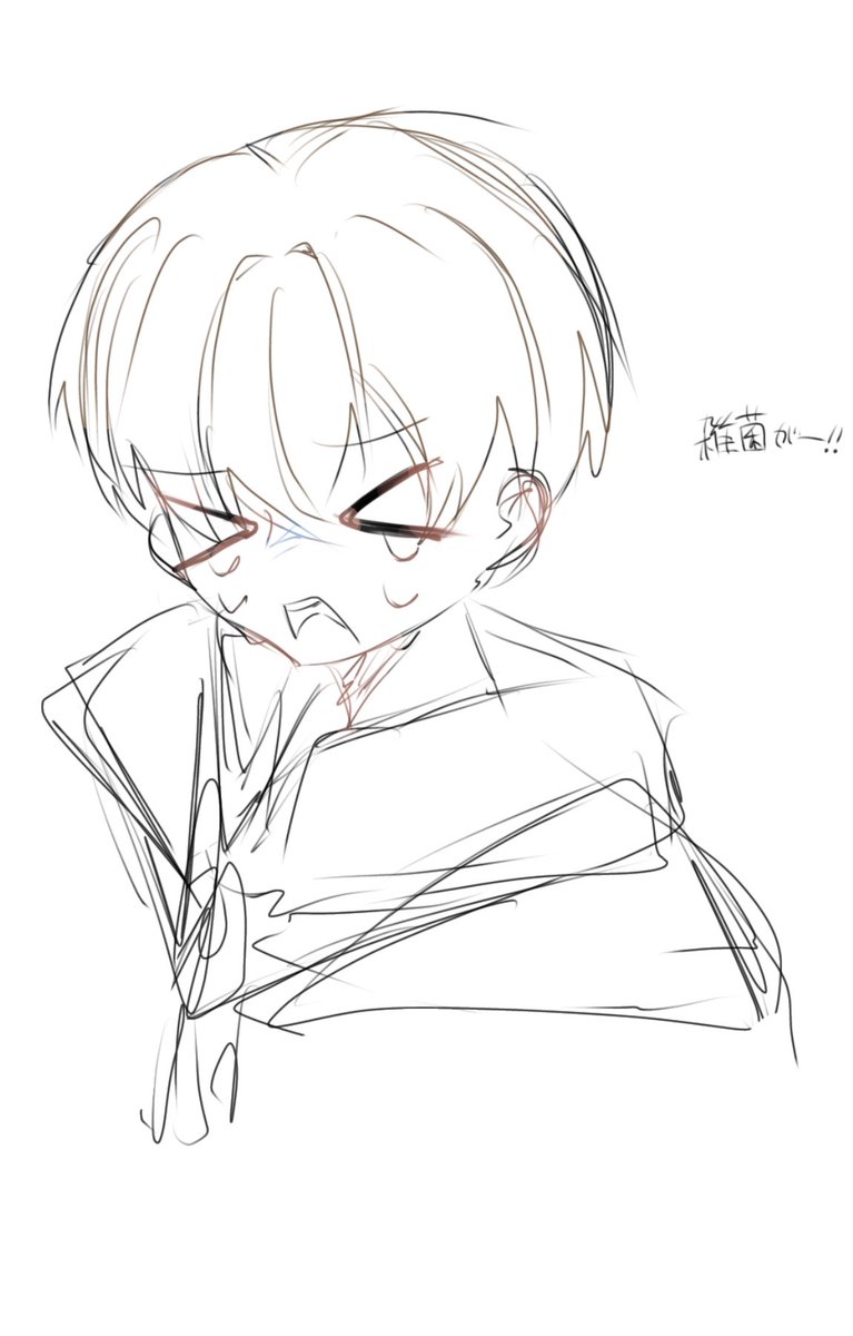 magure_0000's tweet photo. 皇さん #ハンドレFA https://t.co/jCXsVP4zxk