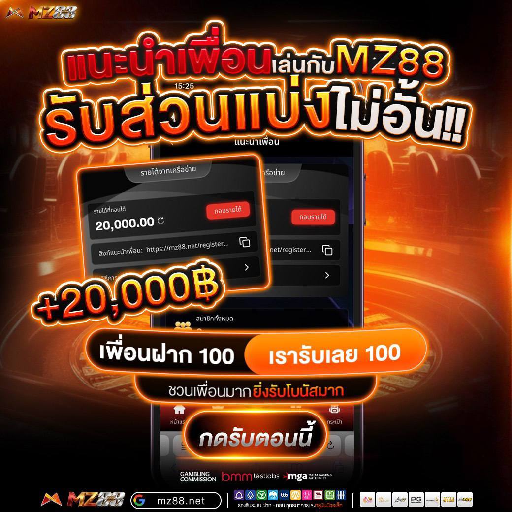 ExTiav1's tweet photo. 💲ยิ่งชวนยิ่งแจก ยิ่งชวนยิ่งได้
ชวนเพื่อนมาเล่นกับเราวันนี้รับเน้นๆ
🎁โบนัสยอดฝาก 100%

💶สมัครวันนี้รับทันที 50 บาท
Code: UKKH73YWDA9ZBYSN

🎯แนะนำโปรโมชั่นเด็ด
ฝาก 50 รับ 100 ถอนบ่อยสุดๆ
🎰สมัคร: https://t.co/yoJ3IFZNwu

#เครดิตฟรี #เครดิตฟรี50 #เครดิตฟรีล่าสุด
#ทุนฟรี #สล็อต https://t.co/EvkKnTMX3B