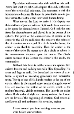 Ab0ubarchos's tweet photo. Ibn Arabi describes the human individual as a circle or sphere, with the Soul as the centre point and the rest of existence orbiting around it. the Radius between each point of the circle is equal. Each human faculty has an equal relation to the soul maintaining harmonious order. https://t.co/7mFbisZqhH
