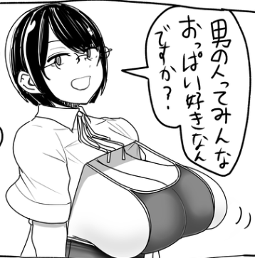 ma9da8o12's tweet photo. 毎日これ https://t.co/TT4iBLCaNl