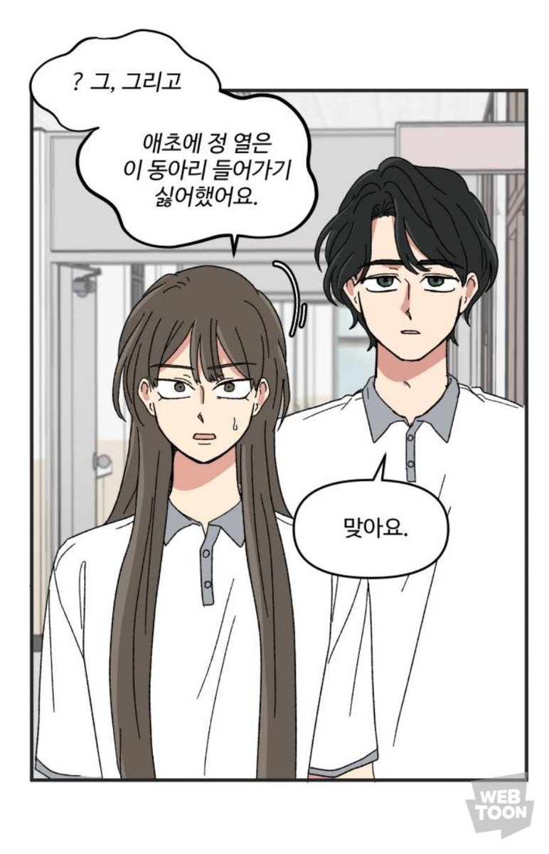 kkace221's tweet photo. 어떻게고딩이남자인데초딩 https://t.co/DcJkC1avGU
