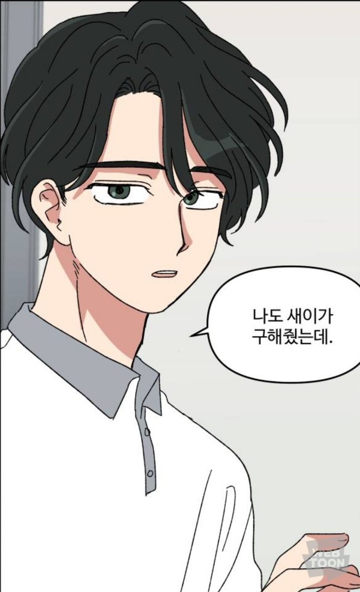 kkace221's tweet photo. 어떻게고딩이남자인데초딩 https://t.co/DcJkC1avGU