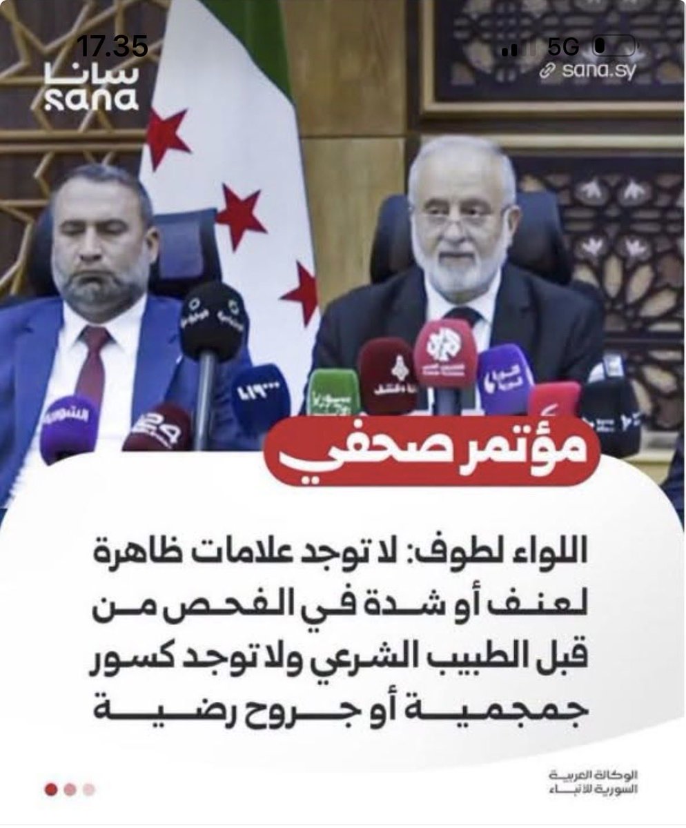 KAr7sd's tweet photo. قد تكون هذه النتيجة صحيحة لكن ليست هذه جوهر المشكلة جوهرها ان هناك امرين الاول ، لاتوجد قوانين صارمة تردع المنتسبين لقوى الامن الداخلي من ��ستخدام العنف الجسدي او اللفظي ضد المتهمين و ان وجدت فهي غير مفعّلة الثاني الاستعداد النفسي لهؤلاء في النيل من  كرامة المواطن بحكم السلطة. https://t.co/kjrSFfqxul
